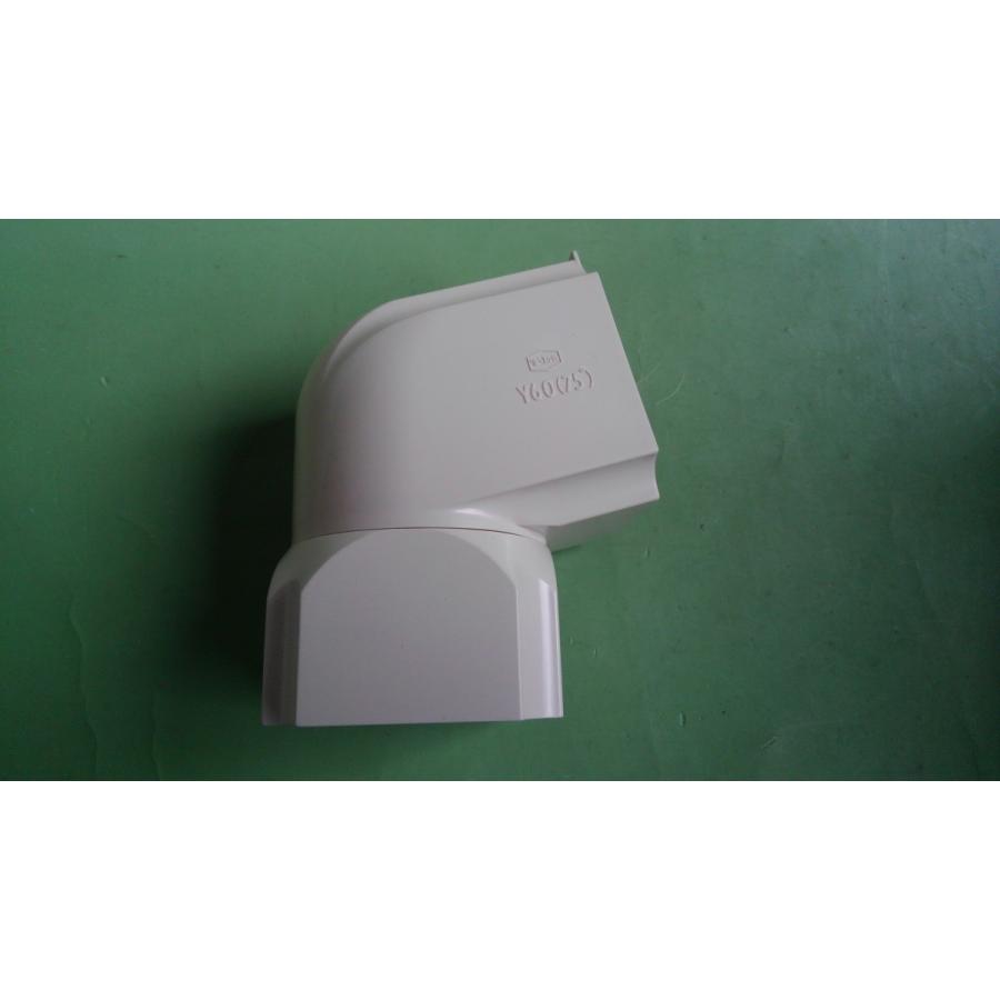 Ｙ６０Ｈ　Y60　ターンエルボ　７５°　７５度　エスロン雨樋　積水化学工業　ホワイト　白　PF17W | セキスイ