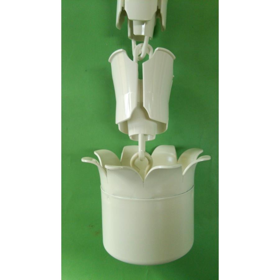 Panasonic（パナソニック） 化粧くさりII型 3m 重り付 ミルク