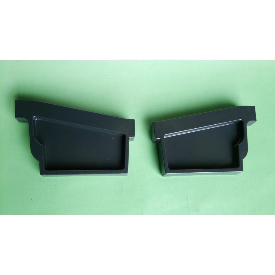 Σ９０　シグマ９０　止まり　止り　右と左セット　ブラック　黒　クロ　エスロン雨樋 　積水化学工業　ＧＮ２０ | セキスイ