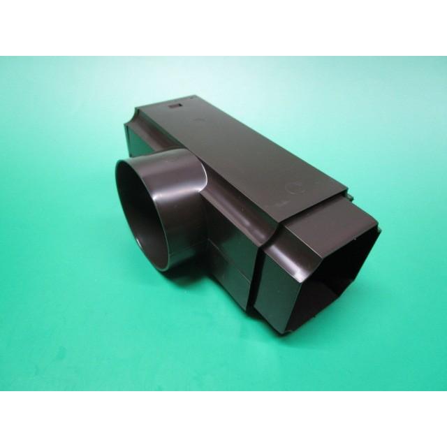 セキスイ Y60H Y60 Y管S式 Y60H×VU50ー87° 新茶