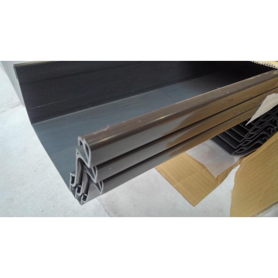 ☆3本入り☆ Σ90 シグマ90 軒樋 のきとい L＝3600mm