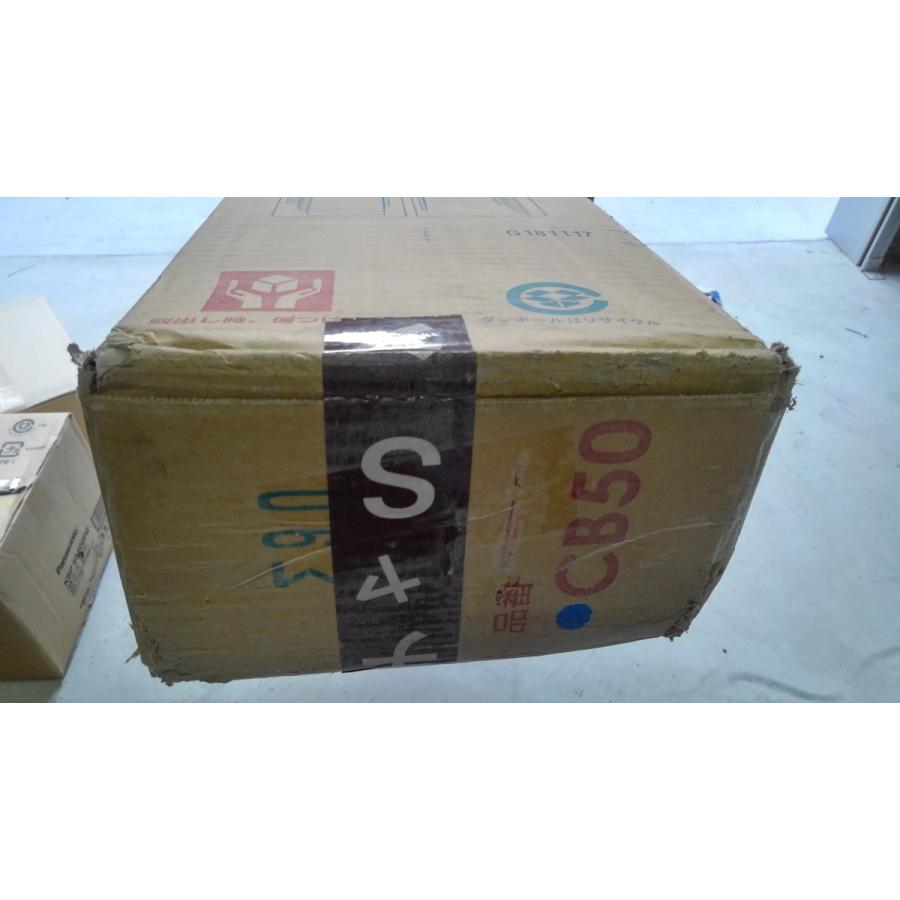 流行に １０本入り １ケース S９０ シグマ９０ 軒樋 のきとい ｌ ３６００ｍｍ ｃｂ５０ 新茶 しんちゃ エスロン雨樋 積水化学工業 株 人気ブランドを Zoetalentsolutions Com