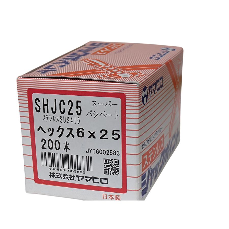 3350　こちらは専用です 2025 最新モデル Steelmate スティールメイト 986X pro バイク用