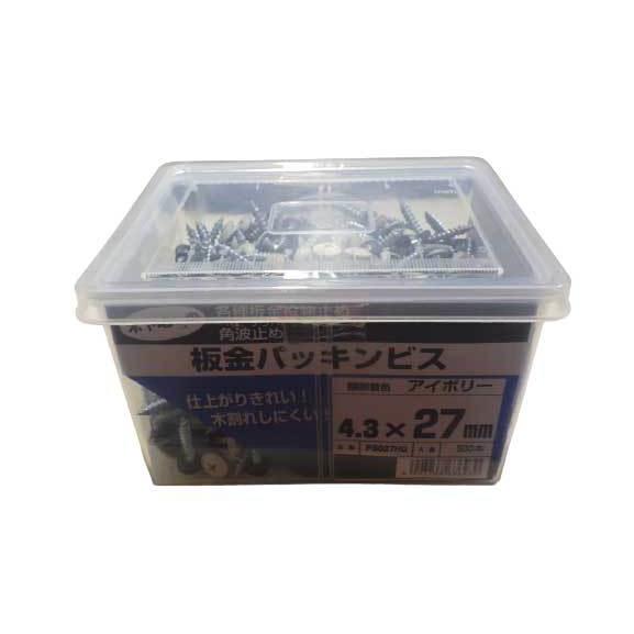 若井産業 板金パッキンビス アイボリー 4．3X27mm 500本入り
