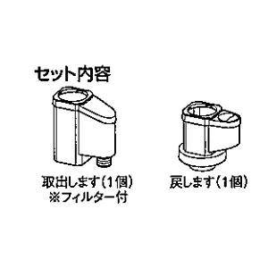 パナソニック 雨水貯留タンク レインセラー１５０ たてとい接続キット ブラック ＭＱＷ１０４ ＋ ＭＱＷ６２０　 ＜本体+接続キット＞ １５０Ｌ｜amatoi-net2｜05