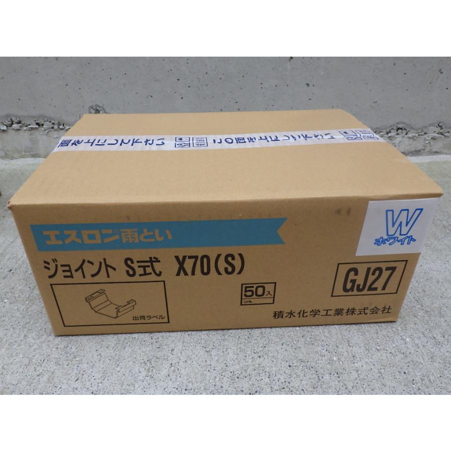 atsupoooon様、送料 発泡スチロール角あて80mm角30mm厚「2個・10個・50個・100個
