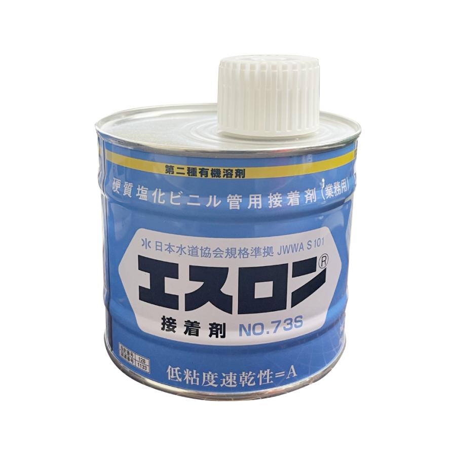 エスタシオン　専用 セキスイ 積水化学工業 エスロン 接着剤 NO .73S 500g : あま