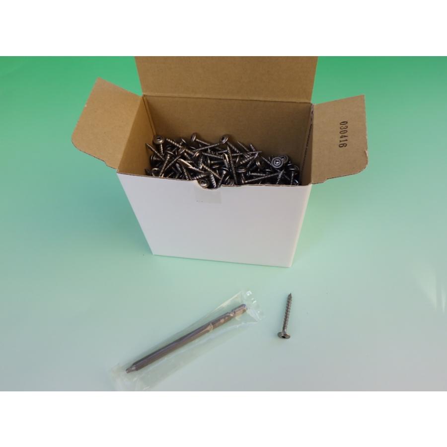 スクエア板金トラス 4．2X40mm SUS410 専用ビット