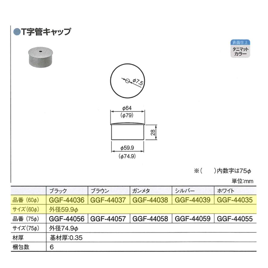 取引 ページ 才谷屋ファクトリー ZX-4R/RR タンクパッド 仕様 カーボン綾織
