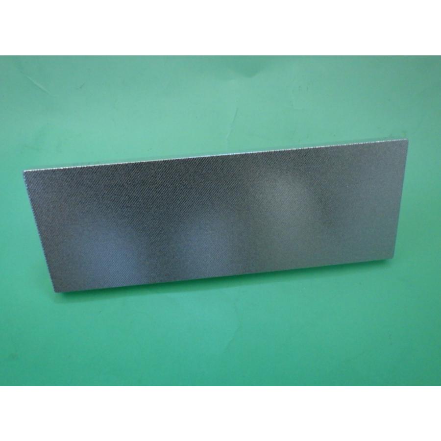 ツボ万 砥石修正用アトマ 荒目 取手付 砥石修正用 ダイヤモンド砥石