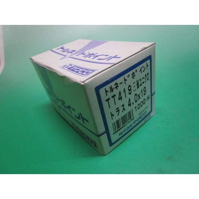 スペシャル特典 ネジ ヤマヒロ トルネードポイント(三価ユニクロ) 4．0 トラス 接合金具
