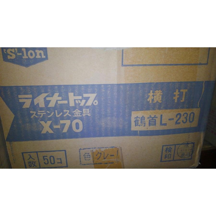 ＠＜税送料2700円込＞WOOD 31.5　５枚まで同送2枚目から激安 転売OK 税送料2700円込＞WOOD 31.5 5枚まで同送2枚目から激値下 転売OK