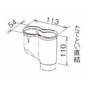 パナソニック PC50 軒継手 軒ソケット しんちゃ ホワイト 雨樋 雨どい
