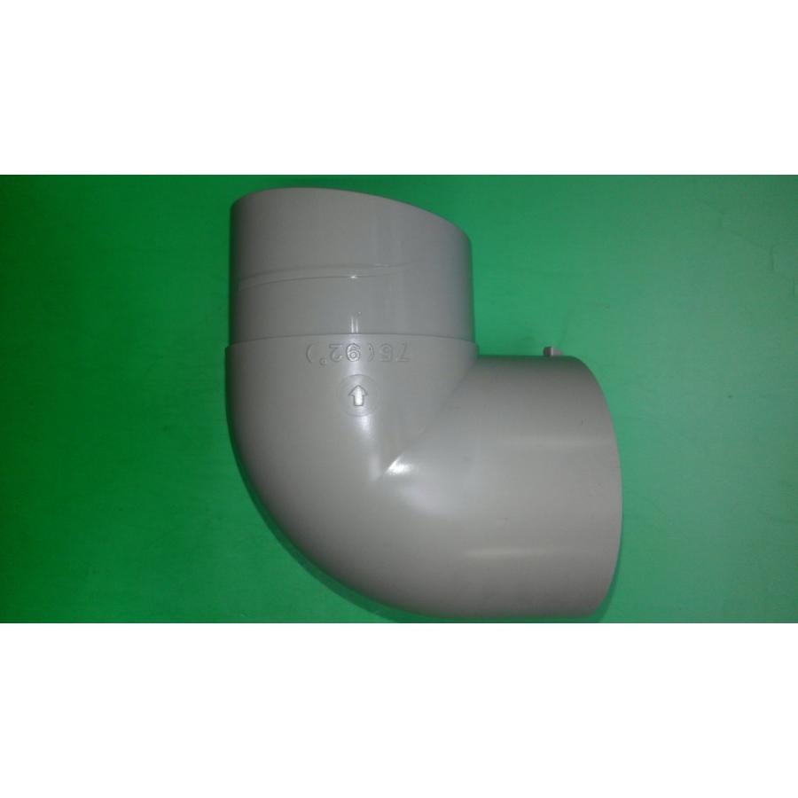 エルボ７５　９２°　パールグレー（しろ）　ＫＱ１５５２　パナソニック雨樋 | Panasonic