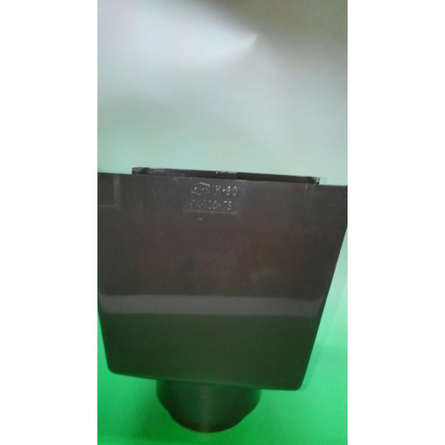 上合120　上合120×75　120軒樋用　　半丸120系列　エスロン雨樋　積水化学工業(株)　新茶　しんちゃ　GE98S |  | 02