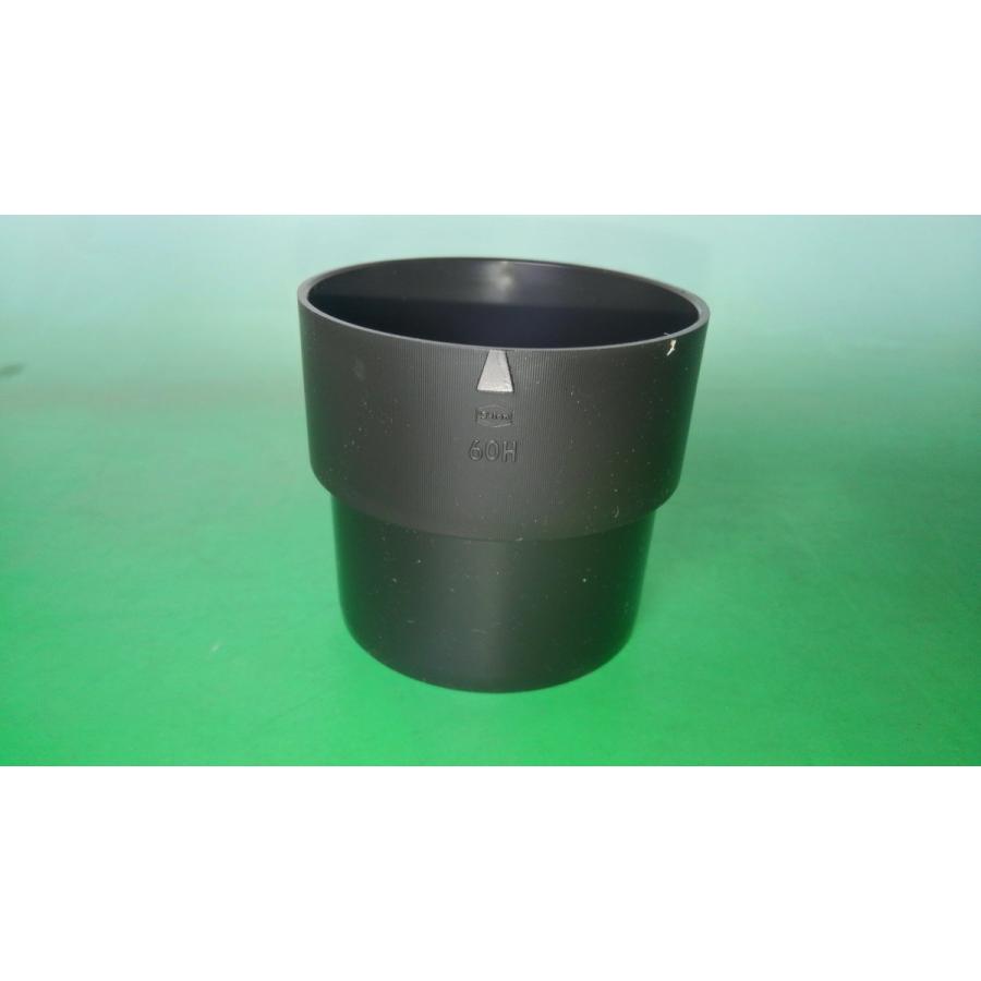 ユニシェイプURT60BL たてソケット PH58K クロ 黒 ブラック