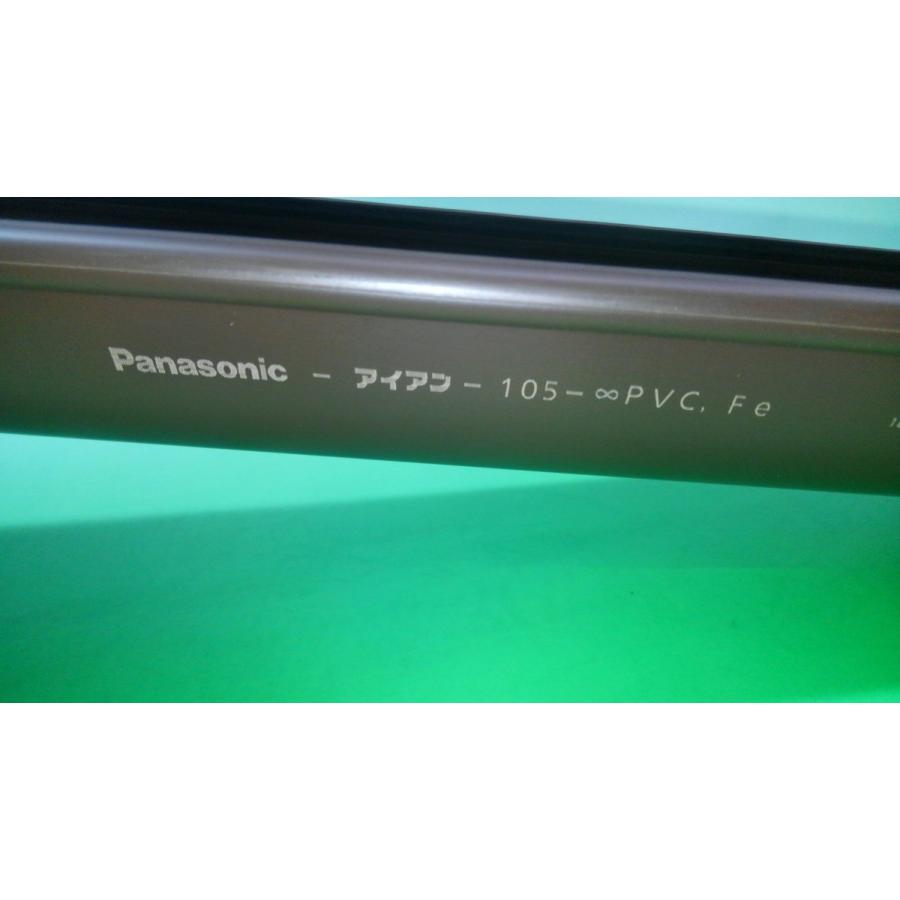 Panasonic（パナソニック） ☆1本入り☆ アイアン丸 105 軒樋 のき