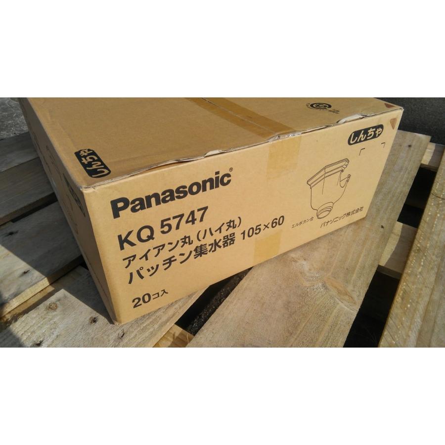 Panasonic（パナソニック） 1ケース 20個入り アイアン丸・ハイ丸 105 
