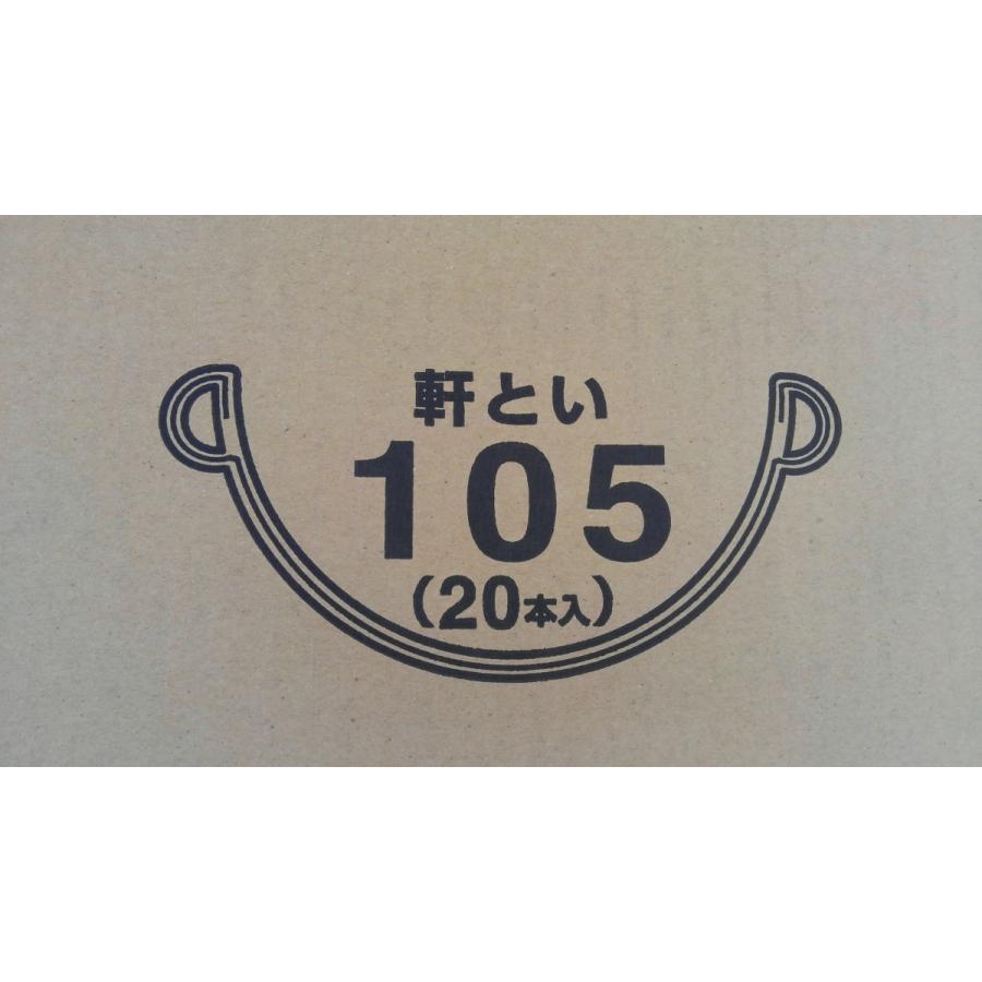 K11C3-230421 レア[ナショナル 雨とい価格表 2002年 K11C3-230421 レア[ナショナル 雨とい価格表 2002年