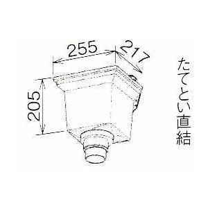 Panasonic（パナソニック） 角ます（中） 90×75 ミルクホワイト