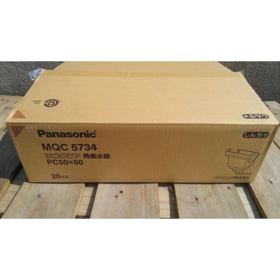 Panasonic（パナソニック） ☆1ケース 20個入り☆ PC50 角集水器60 