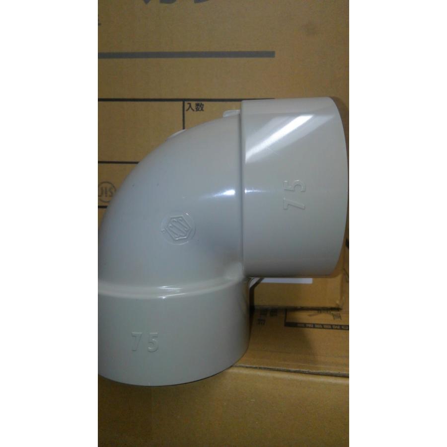 90°エルボ75 90度 シルバー DVDL75−90