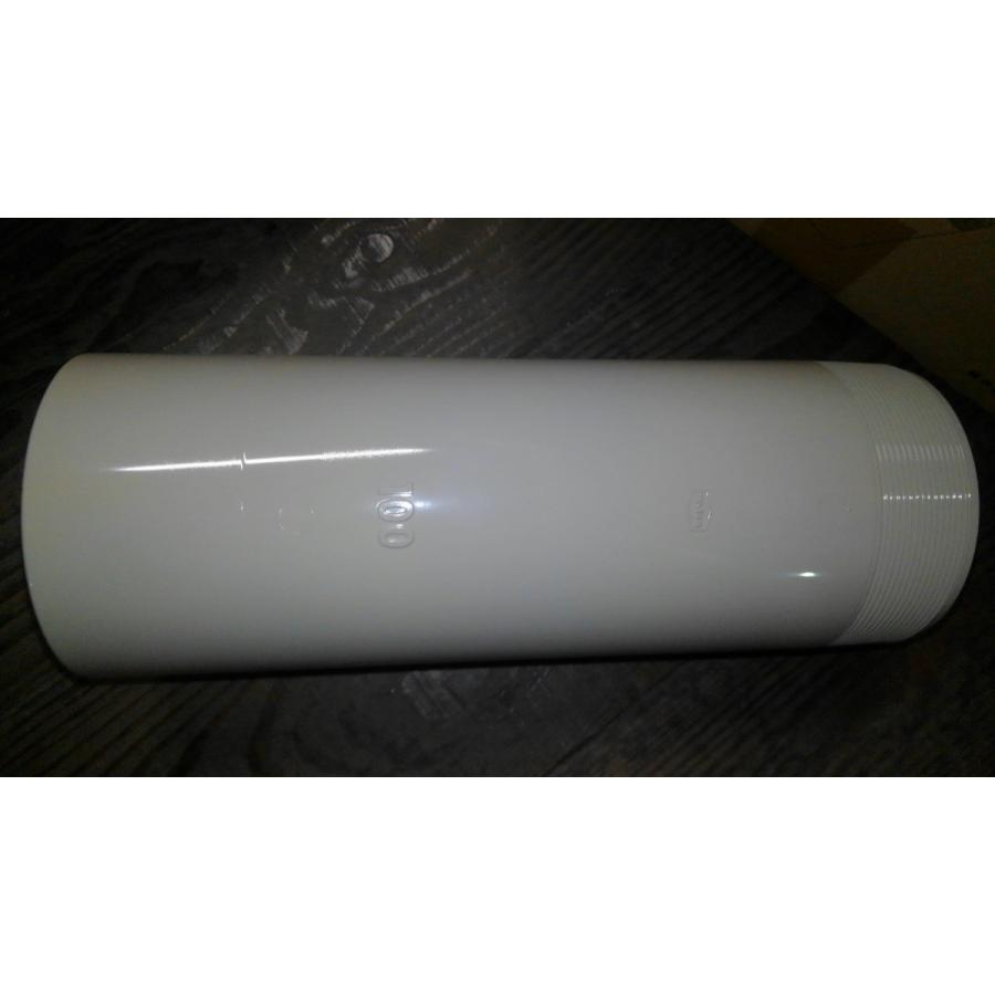 ネジ付管75 シルバー L＝300 片ネジ管75 バルブパイプ75