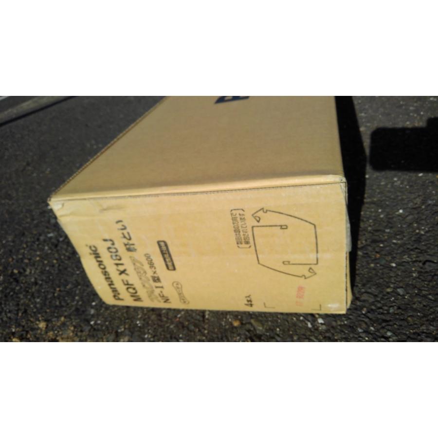 ★１ケース　４本入り★　ファインスケア　ＮＦ−I型　軒樋　ＭＱＦＸ１８０Ｊ　Ｌ＝３６００　パナソニック　雨樋　モダンベージュ　ＮＦ−１