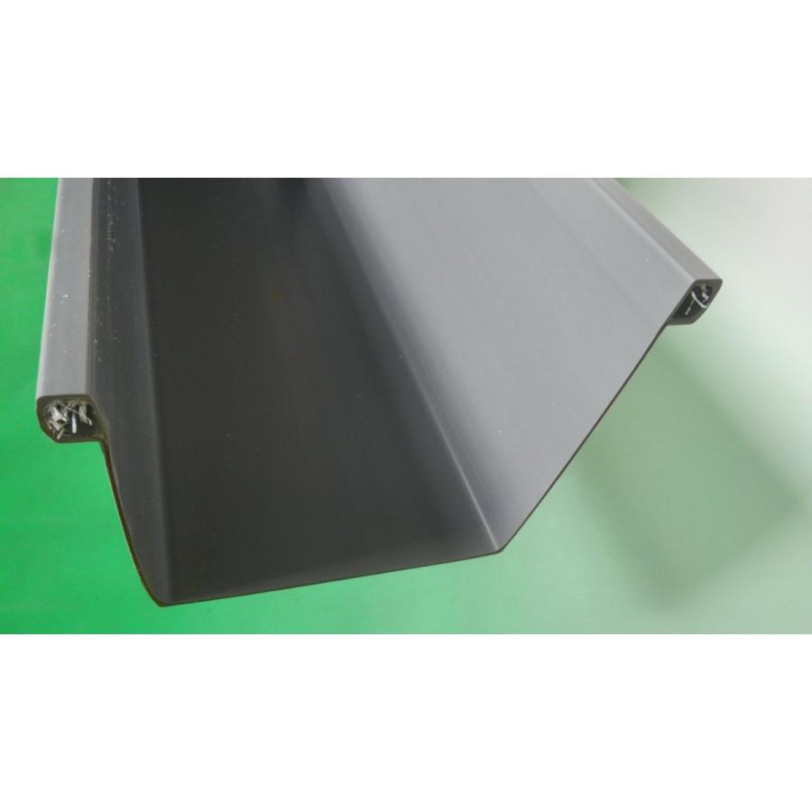 セキスイ 【法人限定！現場・離島配送不可】大型角樋超芯V型V200