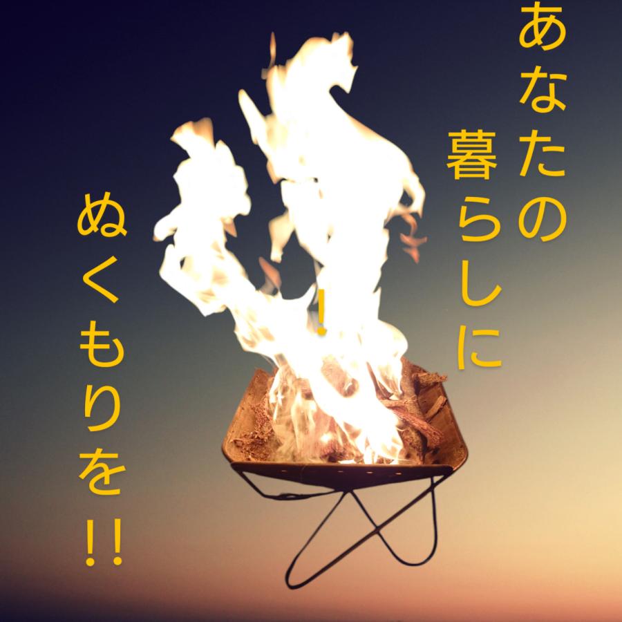 超激安！薪ストーブ用薪 広葉樹ミックス１㎥ お早めに！ 薪・広葉樹ミックス - マキ倶楽部