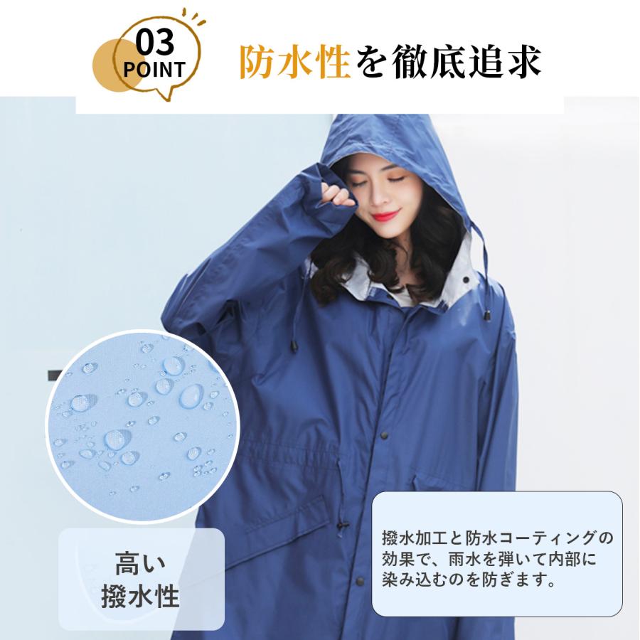 レインコート レディース ロング メンズ レインウェア 長袖 フード付き