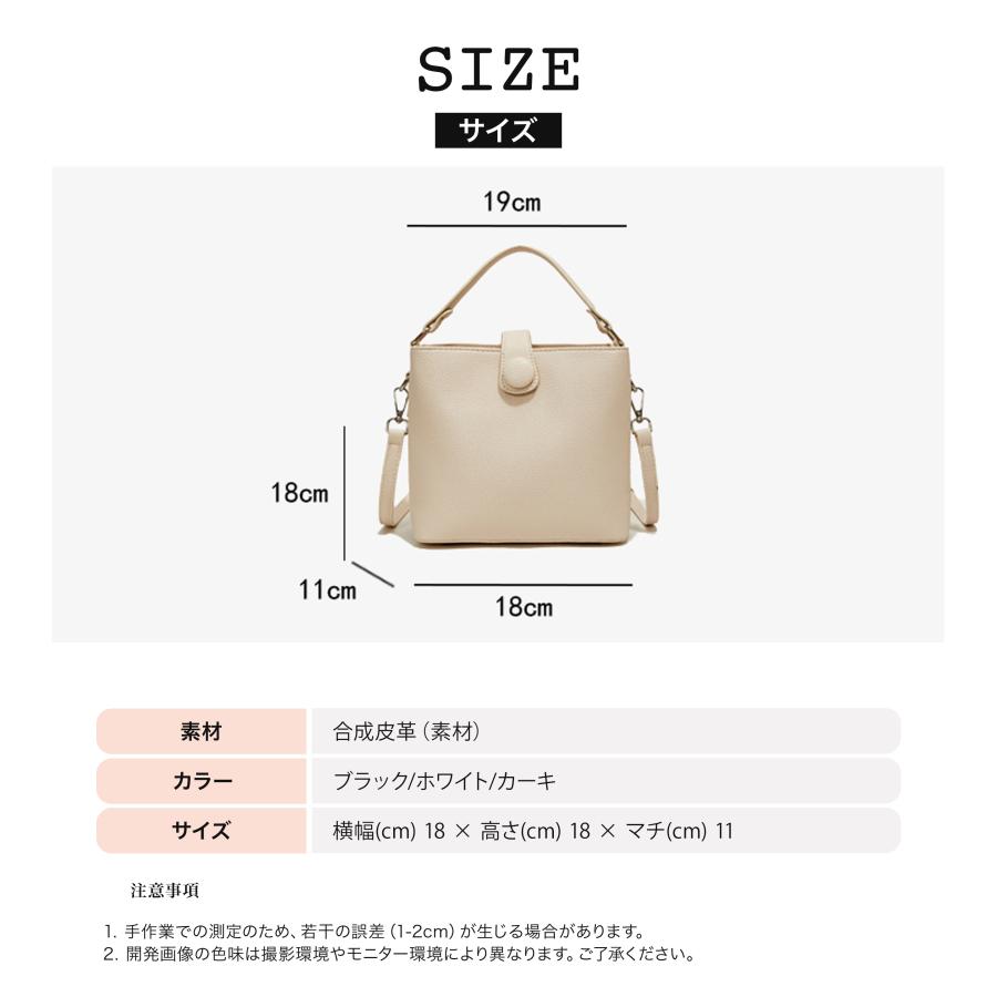 FUKUTA ショルダーバッグ レディース ハンドバッグ 小さめ ミニ 手提げ