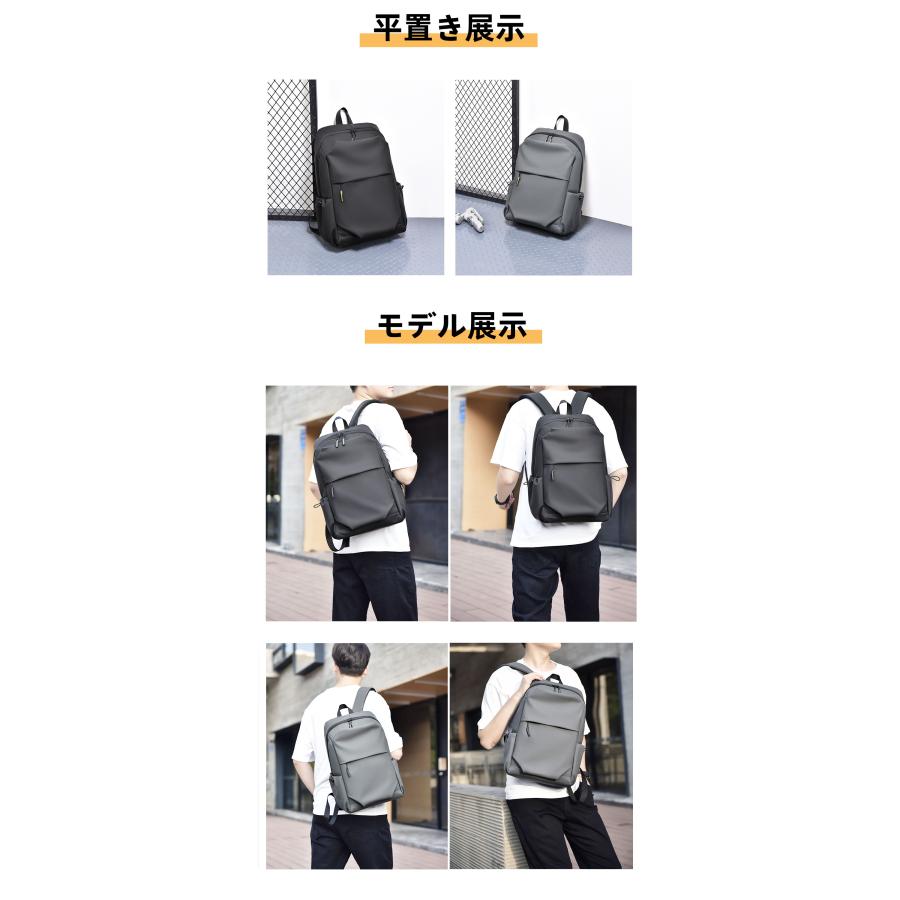 FUKUTA ビジネスリュック 15.6インチPC 防水 リュック メンズ