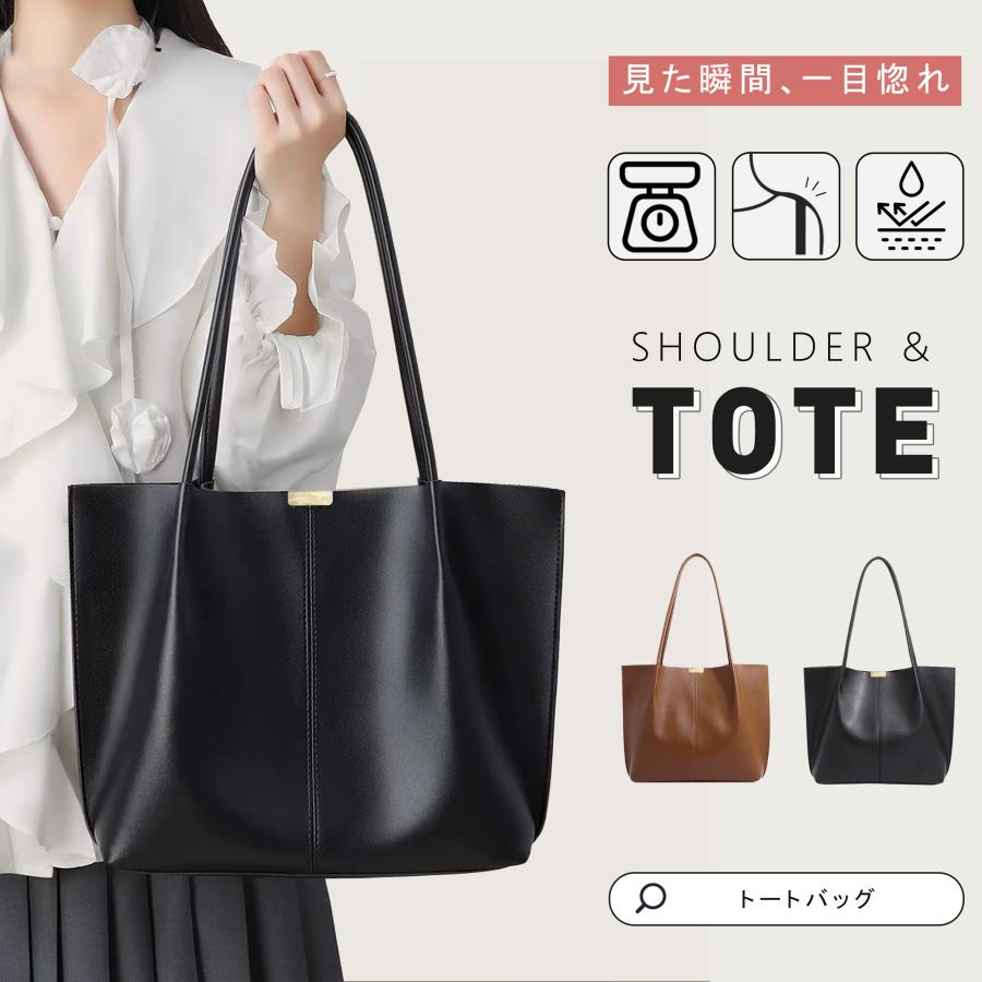 FUKUTA トートバッグ レディース バッグ 軽量 マザーズバッグ a4