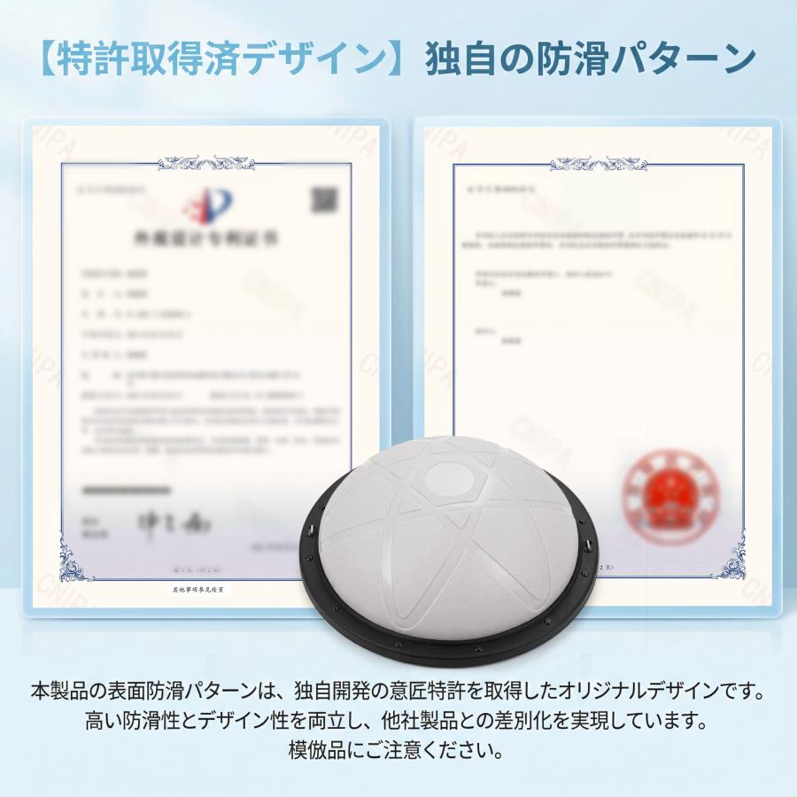 予約受付中]バランスボール 半円型 バランスドーム 子供 大人 46cm