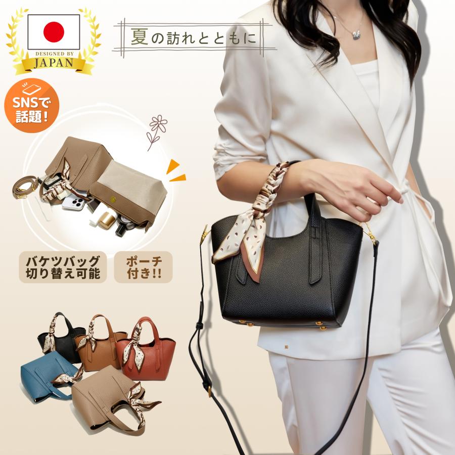 新品　手提げ・肩ショルダー両方使いバッグ 楽天市場】【SALE／20％OFF】ショルダーストラップ バッグ用 幅広 太め