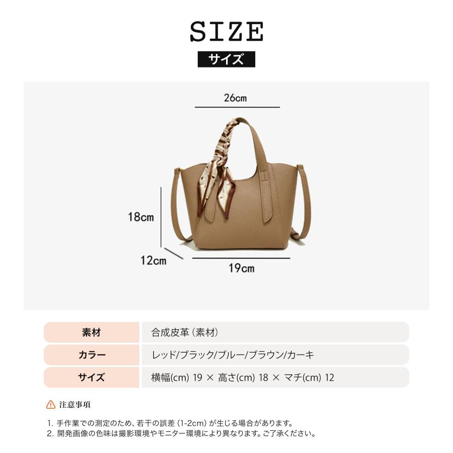 FUKUTA ショルダーバッグ レディース 3way 斜め掛けバッグ