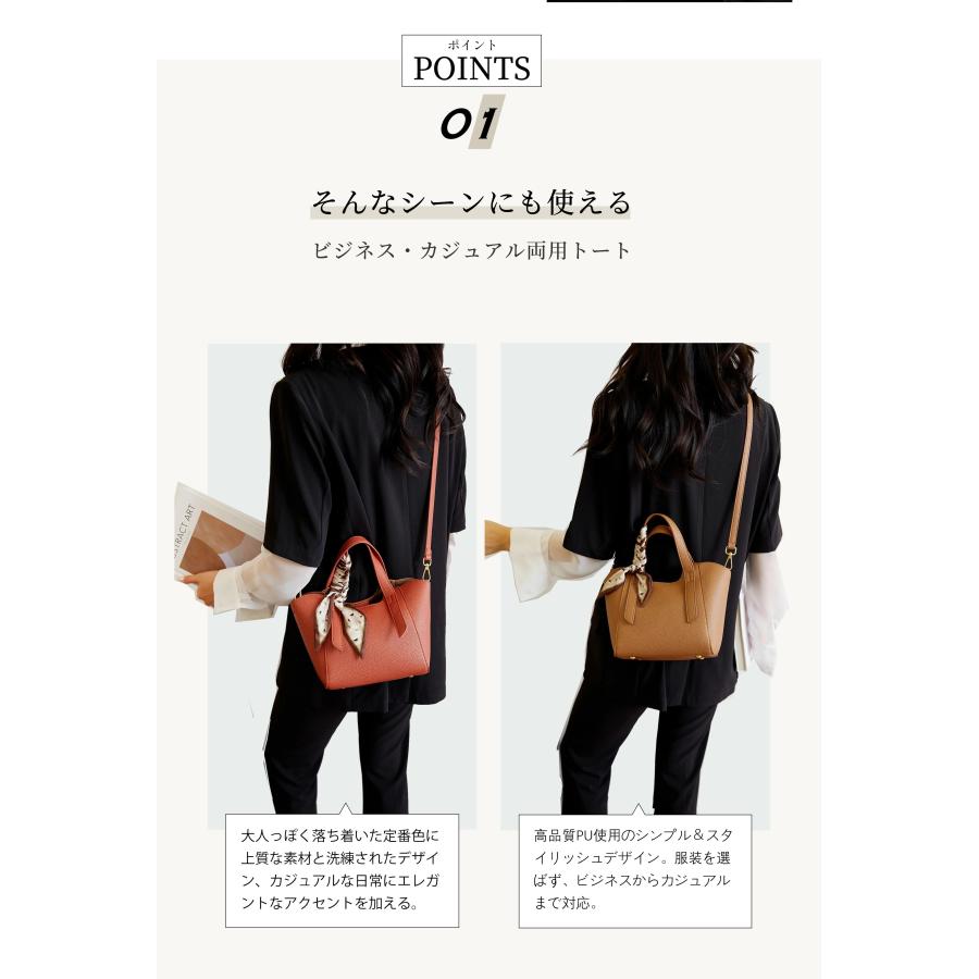FUKUTA ショルダーバッグ レディース 3way 斜め掛けバッグ