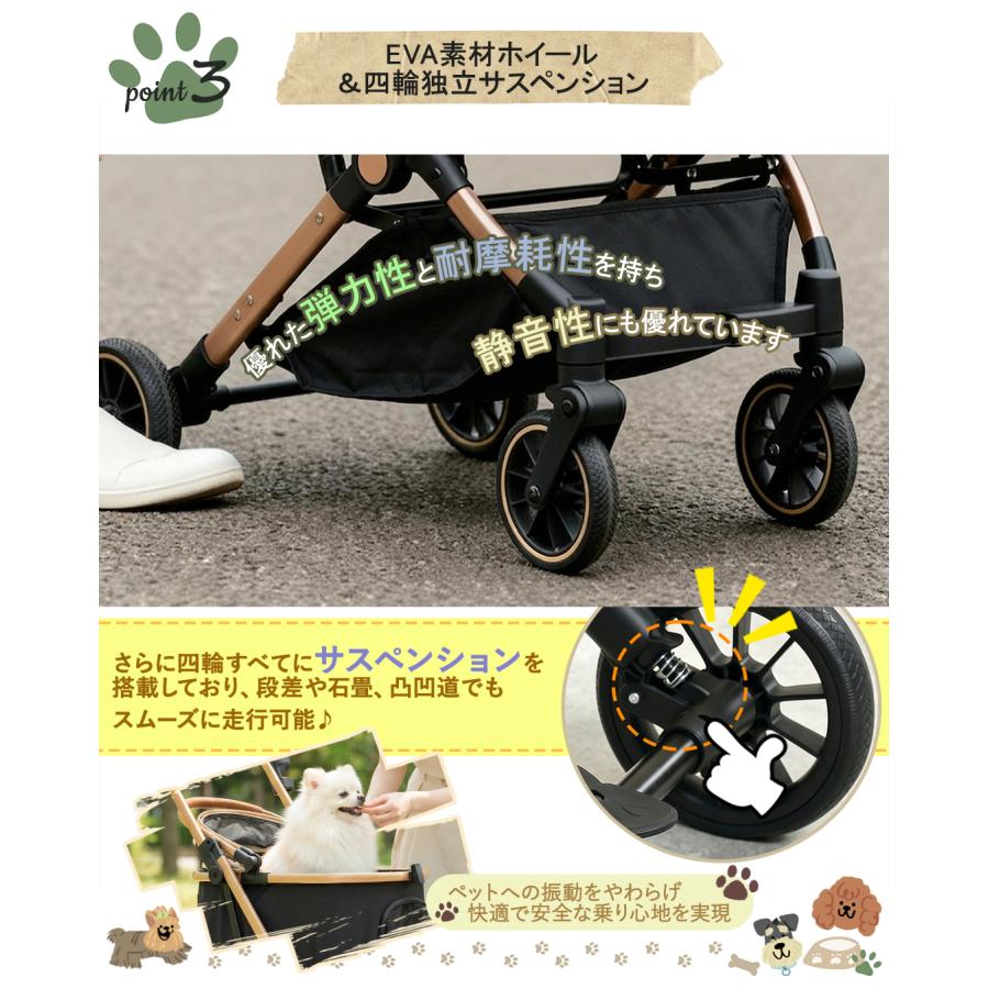 予約特典1000円OFF]ペットカート 犬 猫 分離型 折りたたみ 小型犬 中型