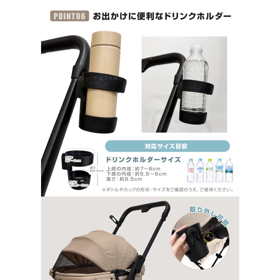 1500円coupon付]ペットカート 一体型 ワンタッチ折りたたみ 4輪 犬