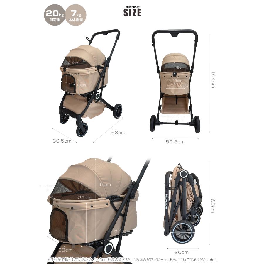 1500円coupon付]ペットカート 一体型 ワンタッチ折りたたみ 4輪 犬