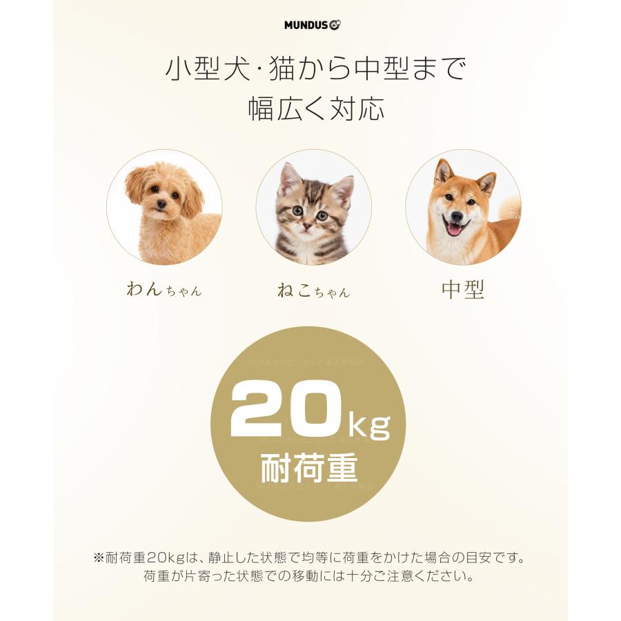 1500円coupon付]ペットカート 一体型 ワンタッチ折りたたみ 4輪 犬
