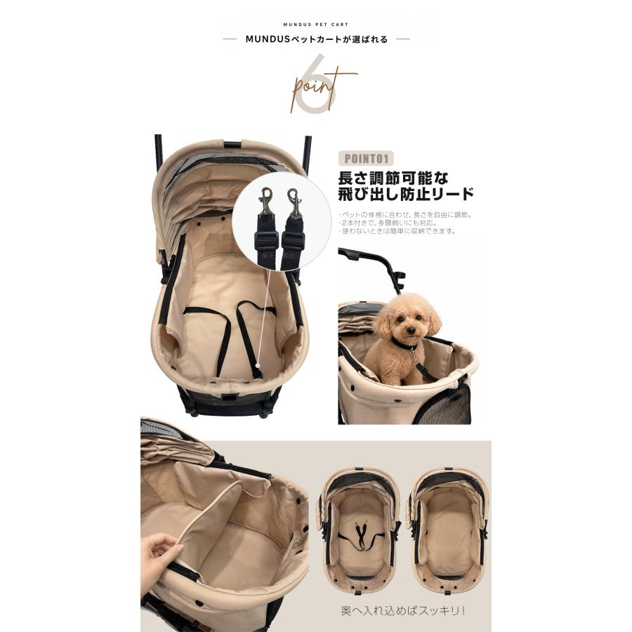 1500円coupon付]ペットカート 一体型 ワンタッチ折りたたみ 4輪 犬