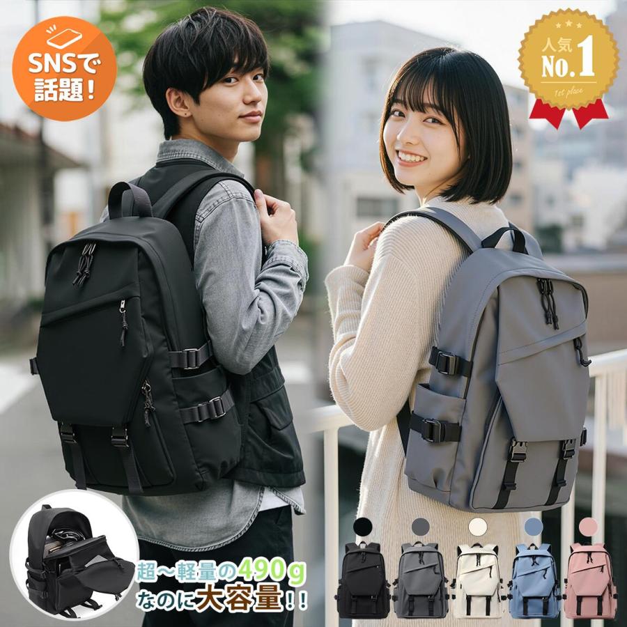 FUKUTA [週末sale]リュック リュックサック バックパック レディース