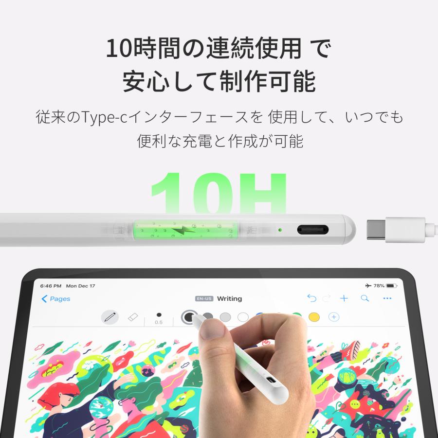 タッチペン 【2023最新型・多機種対応】 iPad ペンシル iPad Pencil スタイラスペン 極細 iPad Pro Air mini 超高感度 傾き感知 誤操作防止 Type-C充電｜amaya-shop｜10