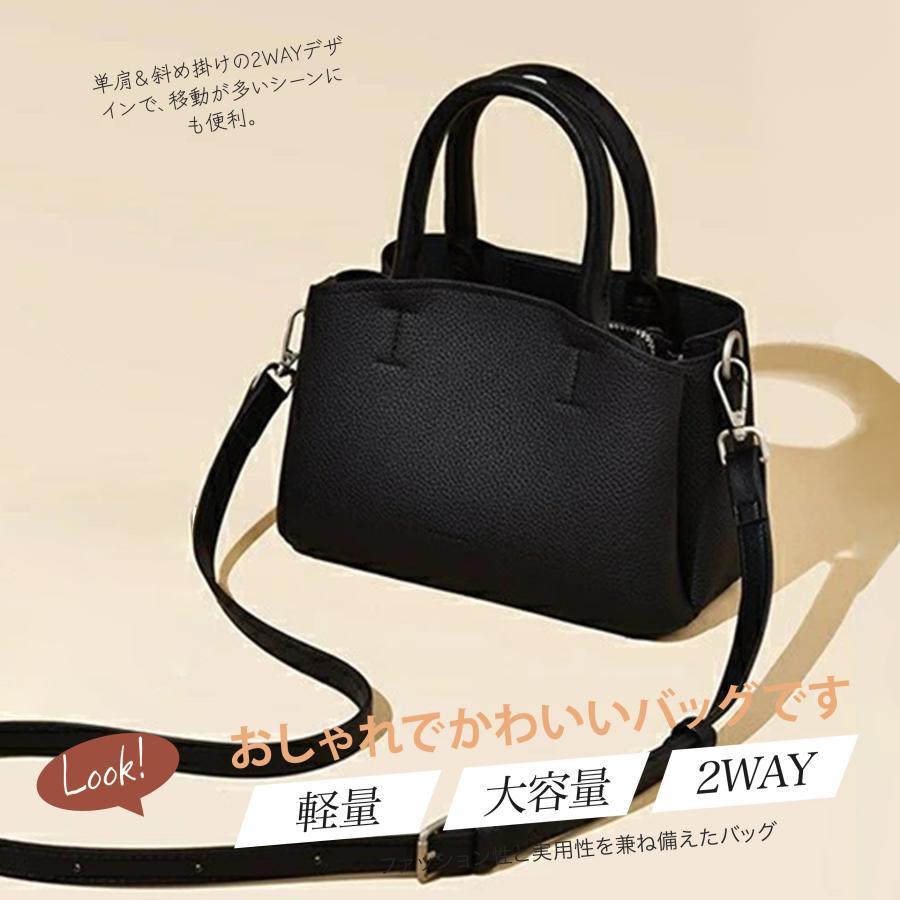 FUKUTA ハンドバッグ ショルダーバッグ レディース 軽量 大容量 斜