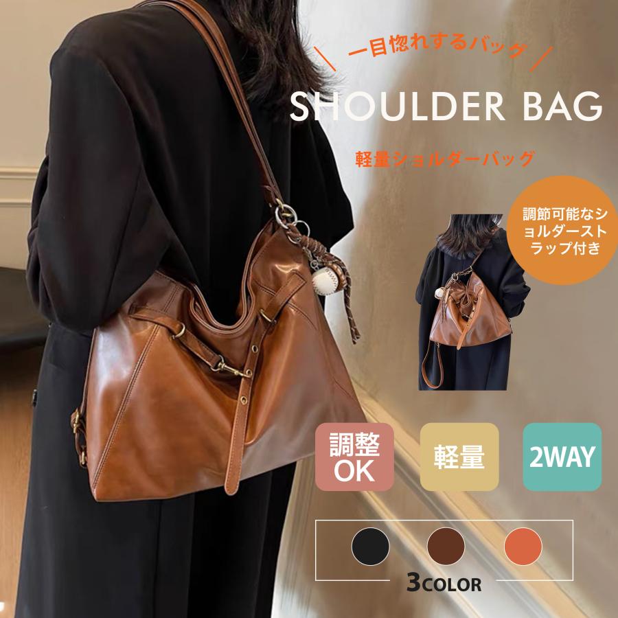 FUKUTA トートバッグ 2wayバッグ リュック ショルダーバッグ 2way 3way