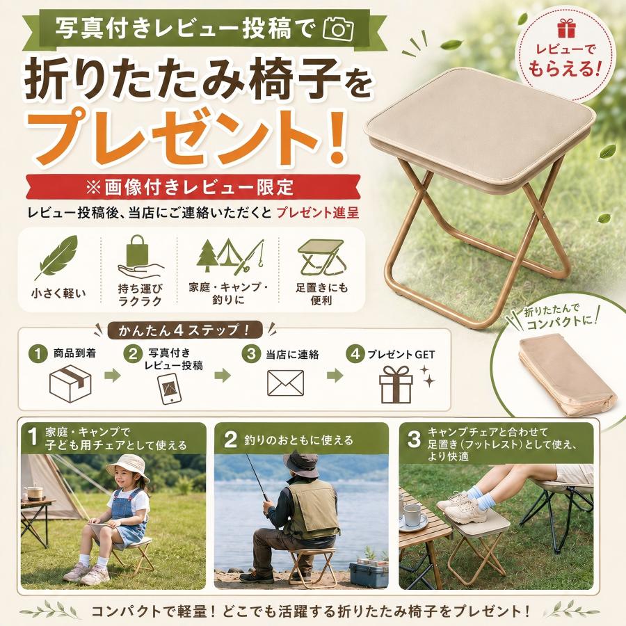 2点で700円OFF]アウトドアチェア 折りたたみ椅子 キャンプ椅子 軽量