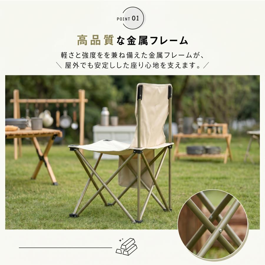 2点で700円OFF]アウトドアチェア 折りたたみ椅子 キャンプ椅子 軽量