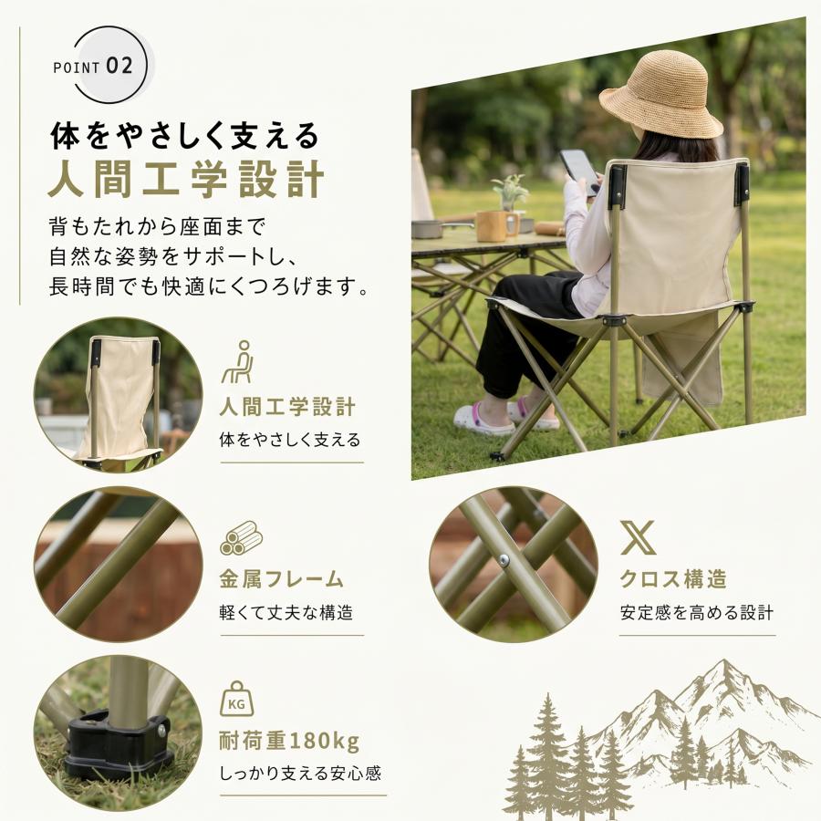 2点で700円OFF]アウトドアチェア 折りたたみ椅子 キャンプ椅子 軽量